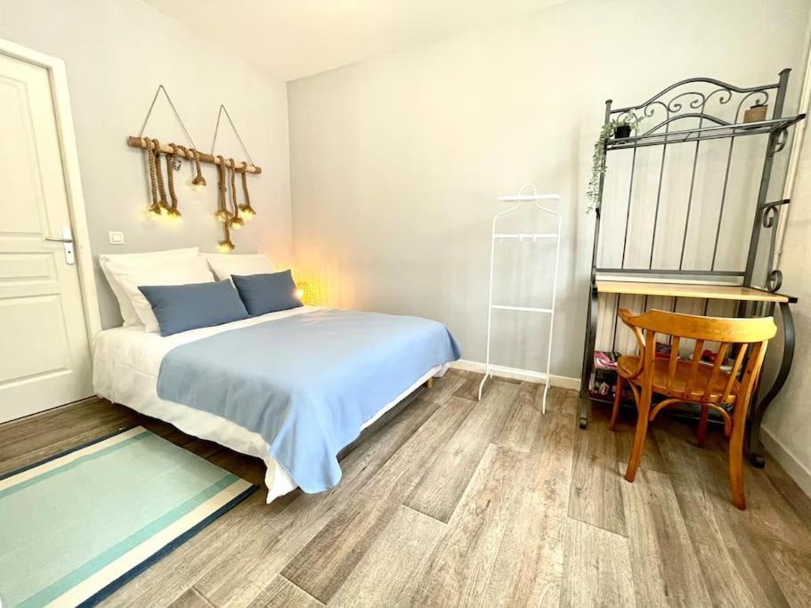 L'azur - Centre & Appartement